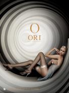 Изменение цен на колготки тм Ori