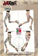 Новые артикулы в коллекции Jegging