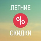 !  !
